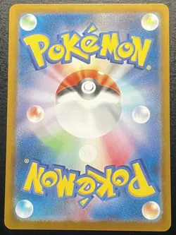 Pokemon Japanese Mega Dream Ex Cards Dragonite Ex Lucario and More - Image 5