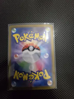 Snorlax 181/165 Sv2a: Pokemon Card 151 Holo (Japanese) - Image 2
