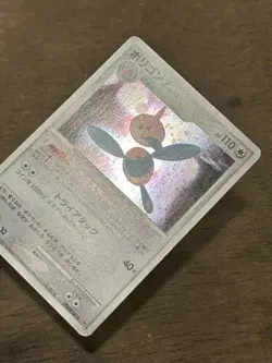 LP Porygon-Z DPBP#167 Holo Rare DP4 Japanese Pokemon Card Vintage - Image 2