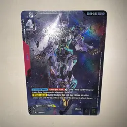 PRESALE GUNDAM TCG CARD GAME GFRED GD03-035 LR+ HOLO FOIL ENGLISH STEEL REQUIEM - Image 5