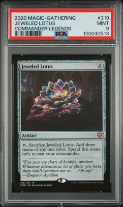 2020 MTG COMMANDER LEGENDS #319 JEWELED LOTUS PSA 9 - Image 1