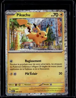 Pikachu 006/015 McDonald's Promos 2023 (FRENCH) (LP) / Pokemon TCG - Image 1