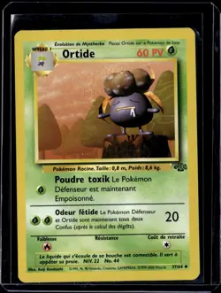 Gloom Uncommon Unlimited Jungle 37/64 (FRENCH) (NM) / Pokemon TCG - Image 1