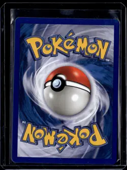 Gloom Uncommon Unlimited Jungle 37/64 (FRENCH) (NM) / Pokemon TCG - Image 2