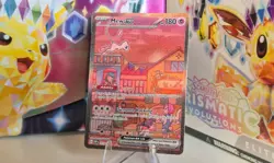 Mew Ex SVP 053 Pokemon TCG Scarlet Violet 151 Black Star Promo Full Art - Image 3