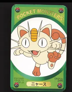 Meowth Japanese,Vintage Pokemon 1999 DX Card Game TELEVI-KUN Near Mint - Image 1