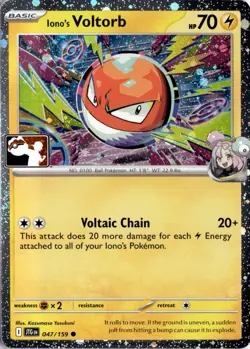 Iono's Voltorb 047/159 Prize Pack Series Cards Pokemon Card TCG - Image 1