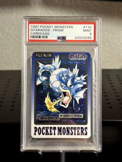 Pokemon Gyarados Bandai Carddass 1997 File Card #130 PSA 9 graded - Image 1