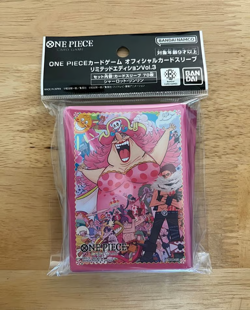 One Piece Official Card 70 Sleeve Linlin Limited Edition Vol.3 Big Mom - Image 1