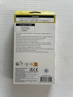 One Piece Card Game Starter Deck ST-07: Big Mom Pirates ST-07 ENGLISH - Image 3