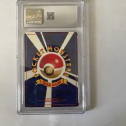 Rocket's Moltres Pokemon (1998) Japanese Gym Booster 1: Leaders' Stadium Holo - Image 2