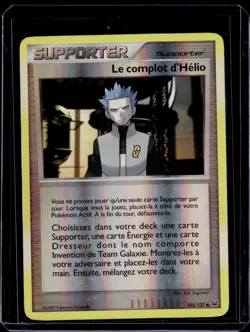 Cyrus's Conspiracy 105/127 Platinum Reverse Holo 2009 FRENCH (LP) / Pokemon TCG - Image 1