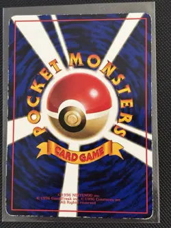 1998 Heavy Played Pokemon Venomoth No. 049 Vending Series 2 Japanese - Image 2