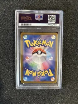 LATIOS ART RARE POKEMON JAPANESE 070/064 PSA GEM MNT 10 🤩 - Image 2