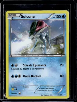 Suicune 30/30 HOLO (Pokemon XY: Trainer Kit) 2016 (FRENCH) (MP) / Pokemon TCG - Image 1