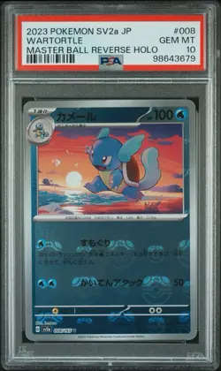 Pokemon Wartortle 151 sv2a Japanese Master Ball Reverse Holo #008 PSA 10 - Image 1