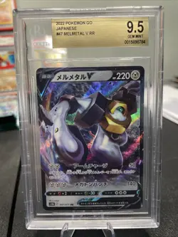 🔩 2022 Pokemon Go 47 Melmetal V Ultra Rare Full Art - BGS 9.5 GEM MINT POP 8 🔩 - Image 1