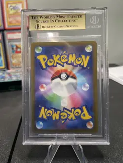 🔩 2022 Pokemon Go 47 Melmetal V Ultra Rare Full Art - BGS 9.5 GEM MINT POP 8 🔩 - Image 2