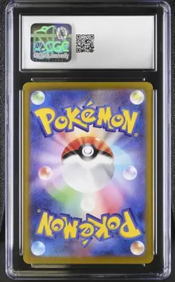 2024 Pokemon Japanese Stellar Miracle 108/102 Art Rare Holo CGC 10 (JJ) - Image 2