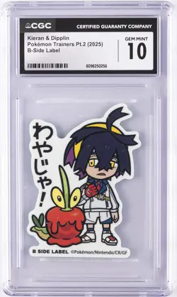 2025 POKEMON TRAINERS PT. 2 B-SIDE LABEL KIERAN & DIPPLIN CGC 10 GEM MINT - Image 1