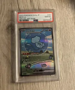 Pokemon TCG Bubble Mew EX 347/190 PSA 10 Shiny Treasure Japanese Edition - Image 1