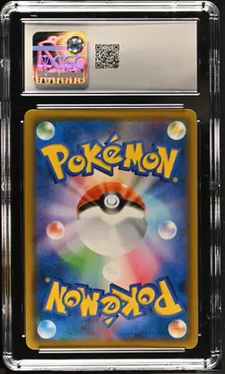 2019 POKEMON CENTER PROMO #325/SM-P PRETEND TEA CEREMONY PIKACHU CGC 10 - Image 2