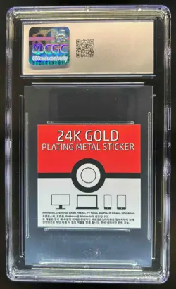 2023 Pokemon Candy Stickers Korean Clefairy Striking 24K Gold Plating #NNO CGC 9 - Image 2