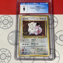CGC 9 MINT Clefairy Holo 035 Japanese Pokemon 1996 Base Set Card 1072 - Image 1