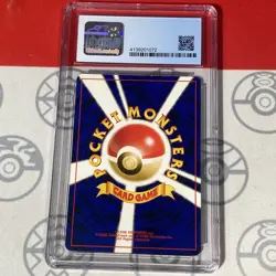 CGC 9 MINT Clefairy Holo 035 Japanese Pokemon 1996 Base Set Card 1072 - Image 2