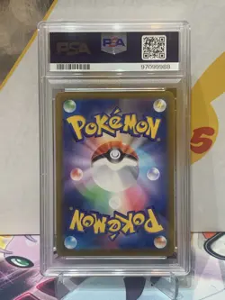 2021 POKEMON JPN SWORD & SHIELD EEVEE HEROES FULL ART/UMBREON VMAX-HYPER PSA 10 - Image 2