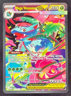 2025 Pokemon Mega Evolution #177/132 Mega Venusaur ex Special Illustration Rare - Image 1