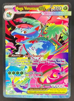 2025 Pokemon Mega Evolution Venusaur ex Special Illustration Rare #177/132 - Image 1