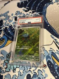 Bulbasaur 166/165 Sv2a: Pokemon Card 151 Holo Psa 10 (Japanese) - Image 3