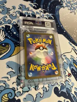Bulbasaur 166/165 Sv2a: Pokemon Card 151 Holo Psa 10 (Japanese) - Image 5