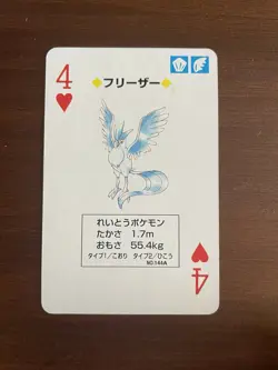 1996 Pokemon Articuno Green Deck Poker Playing Card 4 Four of Hearts - LP - Image 1