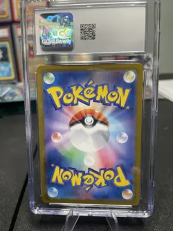 🔥🔥 CGC 10 Charmander 001/032 Charizard & Ho-Oh ex Deck CLL Pokemon Card - Image 2