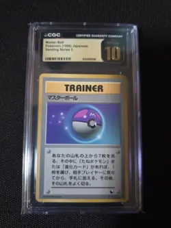 CGC PRISTINE 10 Masterball Vending Machine 2 II Japanese Pokemon Card POP 2 - Image 1