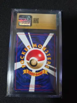 CGC PRISTINE 10 Masterball Vending Machine 2 II Japanese Pokemon Card POP 2 - Image 2