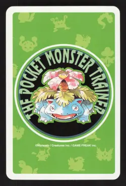 Meowth Queen of Spades Japanese Pokemon Green Poker Card Venusaur - Image 2