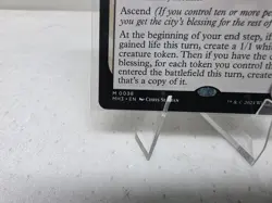 Magic The Gathering - Modern Horizons 3 - Ocelot Pride - Image 4