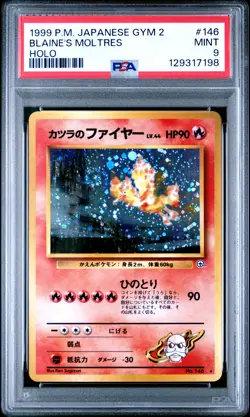 1999 POKEMON JAPANESE GYM 2 #146 BLAINE'S MOLTRES-HOLO PSA 9 - Image 1