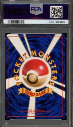 Pokemon Blaine's Moltres Gym 2 Japanese Holo Rare #146 PSA 9 Mint - Image 2