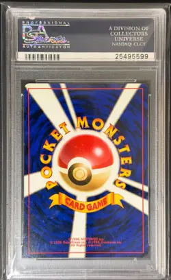 Pokemon 1988 JPN Gym 2 Blaine's Moltres Holo 146 PSA 9 - Image 2
