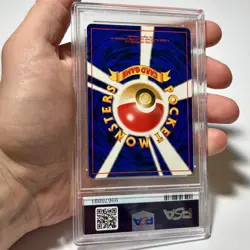 PSA 9 Blaine's Moltres Holo #146, 1999 Pokemon Japanese Gym 2 - Image 2