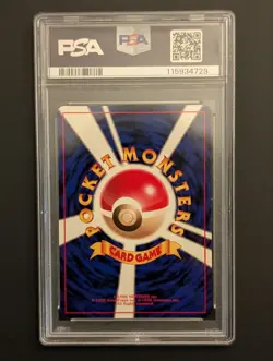 PSA 9 Blaine's Moltres 146 Japanese 1999 Pokemon Gym 2 Challenge Holo Rare Mint - Image 2