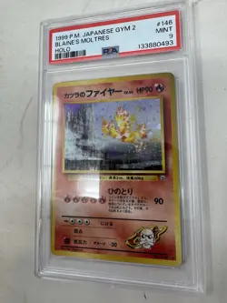 1999 POKEMON JAPANESE GYM 2 BLAINE'S MOLTRES HOLO PSA 9 #146 Card - Image 3