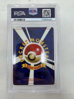1999 POKEMON JAPANESE GYM 2 BLAINE'S MOLTRES HOLO PSA 9 #146 Card - Image 4