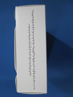 MTG Secret Lair Phyrexian Praetors: Compleat Edition FOIL Sealed Unopened - Image 1