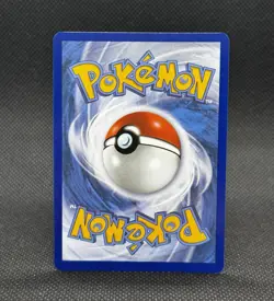 Pokemon TCG Team Rockets Houndoom Illustration Rare Card 191/182 Destined Rivals - Image 3