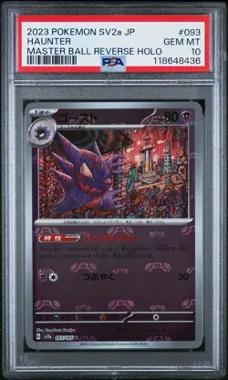 PSA 10 2023 SV2a Pokemon 151 Japanese 093/165 U Haunter Master Ball Reverse Holo - Image 1